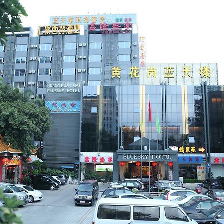 Bluesky Hotel Гуанчжоу Экстерьер фото