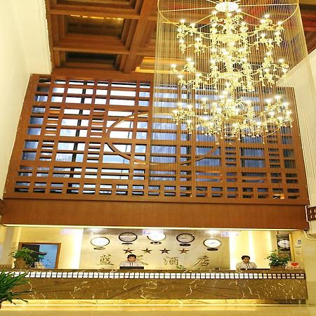 Bluesky Hotel Гуанчжоу Экстерьер фото
