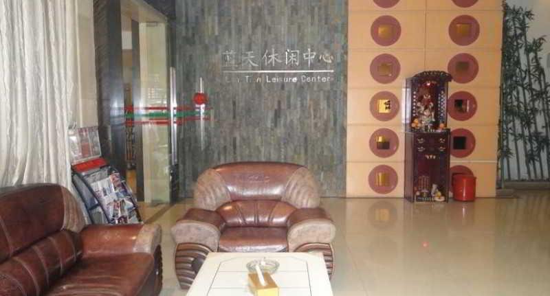 Bluesky Hotel Гуанчжоу Экстерьер фото