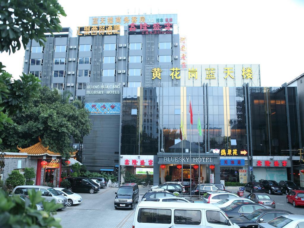 Bluesky Hotel Гуанчжоу Экстерьер фото