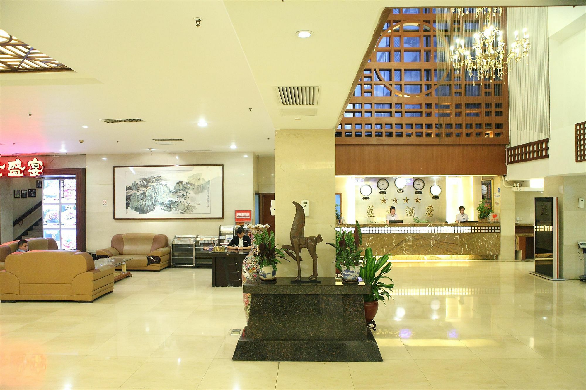 Bluesky Hotel Гуанчжоу Экстерьер фото