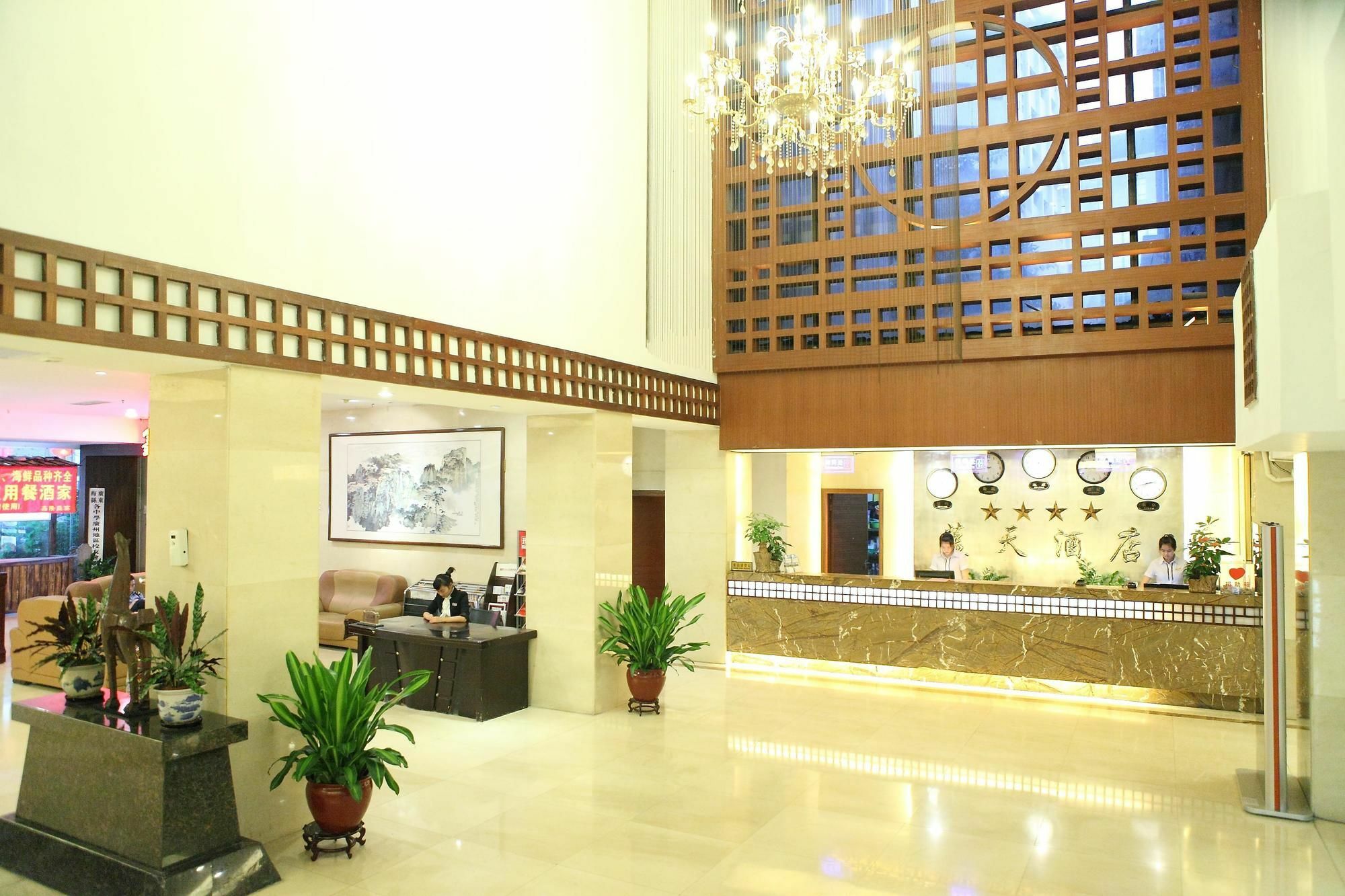 Bluesky Hotel Гуанчжоу Экстерьер фото